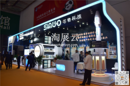 珠海市能動科技光學產業有限公司